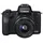 Canon EOS M50 Mark II schwarz + 15-45 mm IS STM