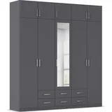 Rauch Wäscheschrank GAMMA 226 x 248 x 54 cm Grau