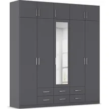 Rauch Wäscheschrank GAMMA 226 x 248 x 54 cm Grau