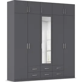 Rauch Wäscheschrank GAMMA 226 x 248 x 54 cm Grau