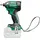 Hikoki WH18DEW2Z ohne Akku + Koffer HSC II