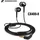 Sennheiser CX 400-II Precision schwarz
