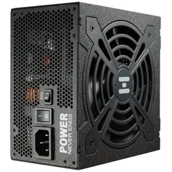 FSP HYDRO G Pro HG2-650 - Netzteil (intern) - ATX12V 2.52