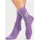 H.I.S. H.I.S Basicsocken in 1x ecru, 1x rosa, 1x lila, 1x hellgrau-meliert | Gr. 35-38