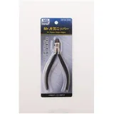 Mr.hobby Werkzeuge Mr. Nipper Single-Edged