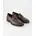 Core 240 Herren Braun 47