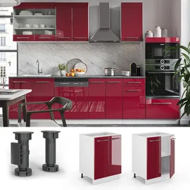 Vicco Unterschrank Fame-Line 60 x 51,5 x 81,5 cm Bordeaux Hochglanz