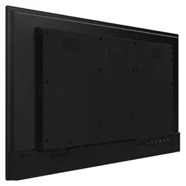 Iiyama ProLite LH6541UHS 65" schwarz