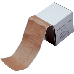 Aserve Kompressionsverband Pflaster (8cm x 5m)