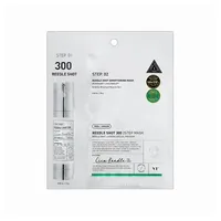 VT COSMETICS Reedle Shot 300 2-Step Maske 1,5 g + 25 g