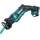 Makita JR103DSME inkl. 2 x 4,0 Ah + Koffer