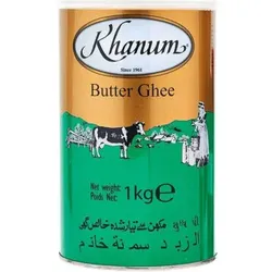 Khanum Butter Ghee 1kg Dose