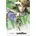 Link