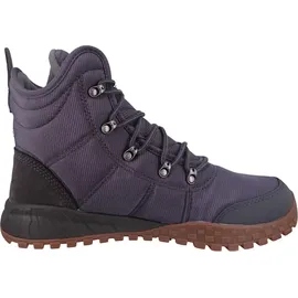 Columbia Stiefel grau | Gr.: 42
