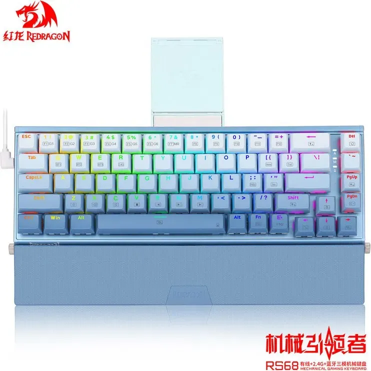 Rolun RS68 die dritte Musterprüfung, kabelloses mechanisches Tastatur aus Aluminiumlegierung, Tastensockel, Hot-Swap, kabelgebunden, kabellos, Bluetooth, abnehmbare Handstütze, Gaming- und Büro-Tastatur, Farbverlauf Blau