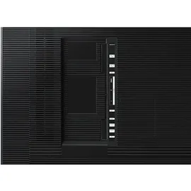 Samsung QM85C Smart Signage Display 215 cm (85") Zoll)