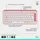 Logitech POP Icon Combo DE Rose und Off-White