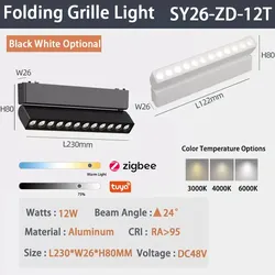 6mm intelligente magnetische Zigbee-Gitterlichter Weiß Einstellbar 12W