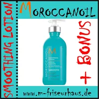 Moroccanoil Smoothing Lotion 300 ml