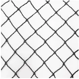 Aquagart Teichnetz 15m x 16m schwarz Fischteichnetz Laubnetz Netz Vogelschutznetz robust