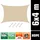 AMANKA Sonnensegel 4x6 HDPE Rechteckig Sonnenschutz Überdachung Garten Balkon Beige