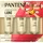Pantene Pro-V Haarkur Rescue Shots Unendlich Lang 3x15ml 45ml Neu