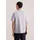 Seidensticker Herren T-Shirt grau, grau, Frühjahr/Sommer 2026