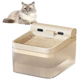 MAGICSHE Trinkbrunnen 4L katzenbrunnen,Trinkbrunnen für Hunde und Katzen, 2-Schicht-Filterung,Reinigungswasserqualität braun