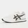 Asics Tiger Runner II Herren Weiß 42