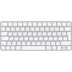 Apple Magic Keyboard with Touch ID - Tastatur