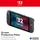 Hori Displayschutzfolie transparent für Nintendo Switch 2