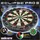 Unicorn Information System Eclipse Pro2 Bristle Steeldartscheibe