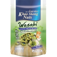 KHAO SHONG geröstete dicke Bohnen umhüllt mit Wasabi, im praktischen wiederverschließbaren Beutel, 1 x 120 g