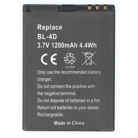 AccuCell Akku passend für Nokia BL-4D Akku mit 1200mAh, passend für Nokia N97 mini