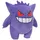 Pokémon Kuscheltier Gengar 30 cm