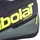 Babolat Tennistasche Carlitos Junior Schwarz/Flourescent Yellow