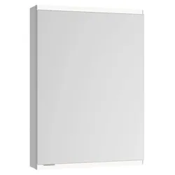 Keuco Royal Modular 2.0 Spiegelschrank, Einb.,1 Steckd.,silb-elox.,500x900x160mm