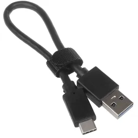 Maclean Brackets Maclean MCE443 NVMe SATA SSD M.2 Gehäuse NVMe (PCIe), NGFF (SATA) Unterstützt USB 3.1 2230/2240/2260/2280 USAP Kompatibel mit PC und Mac Aluminium Plug&Play Schwarz