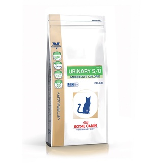 Royal Canin Urinary S/O Moderate Calorie 7 kg