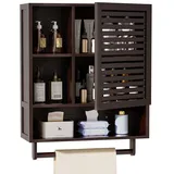 Yorbay Badezimmerschrank Hängend, Bambus Wandschrank mit Handtuchstange und Offenem Fach, Platzsparender Medizinschrank mit Einzeltür für Bad und Küche, 20 x 56 x 70 cm (Braun)