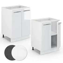 Vicco Unterschrank Fame-Line 60 x 51,6 x 82 cm Weiß
