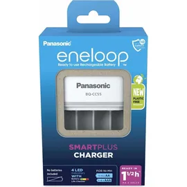 Panasonic eneloop BQ-CC55 unbestückt, Smart & Quick Charger
