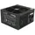 LC-POWER LC6650 V2.3 - Netzteil 650W ATX 2.3
