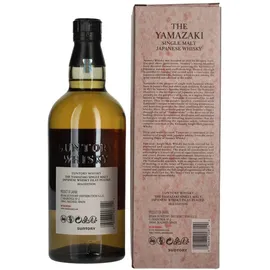 the yamazaki Islay Peated Malt 48% vol 0,7 l Geschenkbox