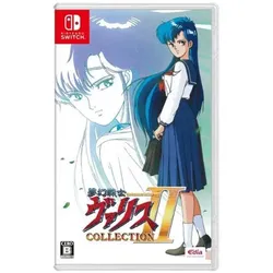 Valis The Fantasm Soldier Collection 2 - Switch [JP Version]