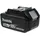 Makita Akku 18 V 5000 mAh