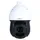 Dahua SD49216DB-HNY Schwarz