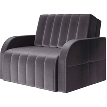 e-meubles Schlafsessel mit Bettfunktion Schlafsofa mit Bettkasten Sessel mit Schlaffunktion Klein und Gemütlich Sofa Couch Gästebett Relaxsessel Kindersofa 101x104x90 - Montana 80 (Grau - Kronos 22)