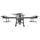 DJI Streusystem T30 3.0 für Agras T30 Drohne 40 L IP67