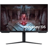 Samsung Odyssey G5 S32CG510EU - 1 ms - Bildschirm